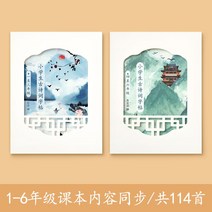 펜글씨교본 교정 노트 글씨체교정 공책 잘쓰는법 연습 한자 필사 악필 따라쓰기 글씨, 옵션3
