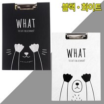 메뉴판용 동물일러스트 A4 집게파일 수험생 준비물 영수증보관, 블랙