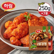 [냉동] 하림 간장/매콤 닭강정 250g 7개/옵션 택1, 간장7개, 상세설명 참조