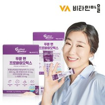 비타민마을 퍼펙트바이오틱스 테일러 푸룬 앤 프로바이오틱스 유산균 30포 2박스 푸룬주스, 옵션선택