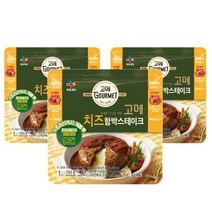 cj제일제당 아이들 밥반찬 간식 간편 식사 혼밥 고메치즈함박스테이크152g 152g, 3개