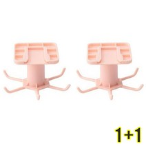 1+1 주방 욕실 다용도 회전걸이 조리도구 국자 걸이 부착형 360도 회전식걸이, 1+1 빙그리_핑크