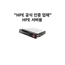 HP WAS서버 디스크 861691-B21 1TB SATA 7.2K 3.5인치 HDD