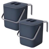 모노블 음식물 쓰레기통 3L 네이비 2개, 모노블 음식물 쓰레기통 3L(네이