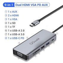 Macbook Pro Air 2020 용 QGeeM USB C 허브 Xiaomi Samsung Dex Chromebook 듀얼 4K HDMI VGA SD 마이크로 SD 카드 리더, 9 Ports Vga Alu