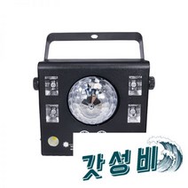 미러볼 싸이키 나이트 무대 댄스 행사