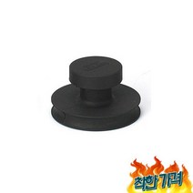 금성-고무 흡착기 KS-37 80mm (1EA), 금성다이아몬드-고무소형 흡착기 KS-3307 80mm