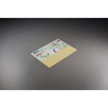 종이문화 뉴씨플레인 A4 120g(10매)10.미색, 56.굴색