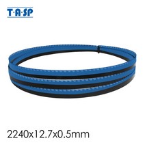 골절기톱날 1650mm 1980mm Tasp 1 piece 2240x12.7x0.5 bandsaw blade 6 tpi band saw blades makita lb1200f, tpi 6, 1개