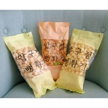 핫인싸 아이템 압구정뻥튀기 종합세트, 맛색마카로니10개 맛강냉이10개 세트