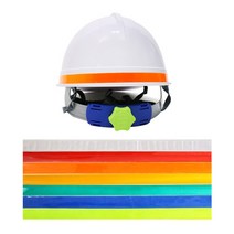 안전모 식별띠 1.5cm/황색(4ea), 1개(4줄)