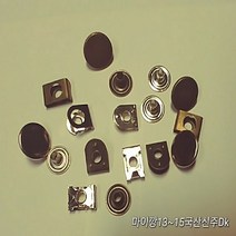 마이깡/신주, 엔틱, 마이깡15mm신주4세트