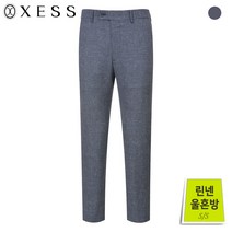 제스 린넨혼방 텍스쳐 프린트 울혼방 슬랙스팬츠 X0BJP2201