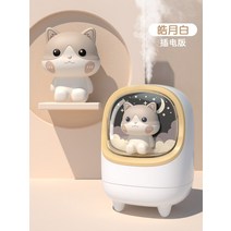 가습기추천 자연기화식 사무실가습기 자연식 가열 스마트 방건조할때 가정용 조용한 가열식가습기 가습기 121, 하오월 화이트플러그인 버전 보습과 보습 ◎따뜻한