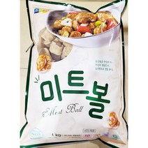 미트볼 1000g 영양간식 치킨 너겟 고기 완자 레시피
