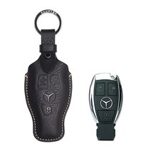 에첼소 [에첼소]벤츠 키레스고 스마트키케이스 Benz Key Less Go Smart Case, 레드(Red)