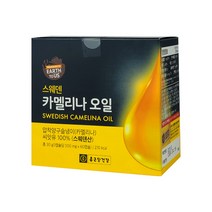 종근당건강 어스투어스 스웨덴 카멜리나 오일 1박스 (60캡슐) 피토스테롤, 60정
