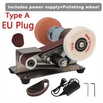 벨트 샌더 그라인더 샌딩기 밸트 다기능 미니 전기 연마 연삭기 연마 커터 가장자리, 빨간색