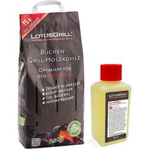 로터스 그릴 너도밤나무 숯불 2.5kg 가방 및 로터스 그릴 연료 페이스트 200ml 둘 다 로터스 그릴을 사용, 스택, 한 사이즈