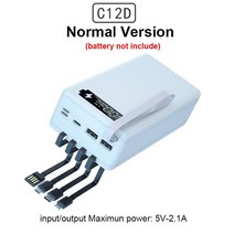 파워뱅크 자작배터리 캠핑용배터리 12*18650 DIY 보조베터리 쉘 상자 내장 유형 C 마이크로 USB 케이블 빠, 02 Normal White