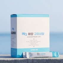 오씨아드 엠큐눈소금 해양고미네랄 스틱