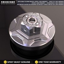 오토바이 필터 오일필터 기름필터 마그네틱 드레인 볼트 연료 나사 혼다 pcx150 pcx160 scr110 spacy110 nx125 wh125t-5a scr125, 티탄
