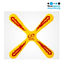 뉴스포츠실내외 사지부메랑 학교체육교구