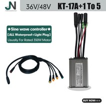 컨버터 변환기 호환 부품 모터 KT Ebike 컨트롤러 36V48V 250W-1000W Julet 방수 플러그 전기 자전거 모터, 17A Sinewave 1T5