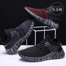 도오빠 트렌디 남성 운동화 런닝화 남자 신발 캐쥬얼 데일리 패션 발편한 남성운동화 남자운동화 조깅화 헬스화 통기성 스포츠 남자신발 20대 30대 스타일리쉬