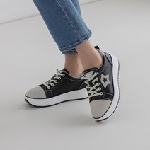 니나스파리 실버탭 소가죽 스니커즈