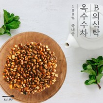 B의식탁 옥수수차 국산 800g, 대현 1, 대현 본상품선택