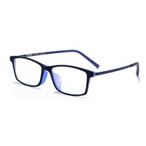 연예인안경 고급 뿔테 가벼운 초경량 안경테 빅사이즈 시력보호 handoer half rim optical glasses frame for men eyewear 광학 처방