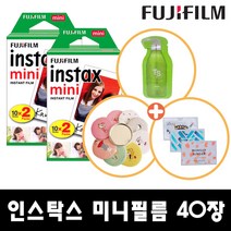 미니필름40장+사은품 증정!, 필름40장+사은품, 1개