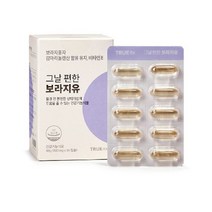 그날 편한 보라지유 3박스, 상세 설명 참조, 단일옵션