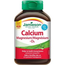 자미에슨 칼슘 마그네슘 비타민D3 Jamieson Calcium Magnesium with Vitamin D3 420정