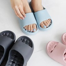엠보싱쿠션 편한착화감 소음방지 슬리퍼 가정용슬리퍼