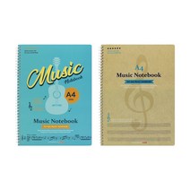 3500 팬시로비 A4 음악 노트 스프링 공책, 2개