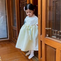 M 우디 소화한복 노리개세트 여아 돌쟁이 드레스한복