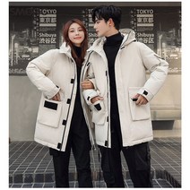 SMOPIG 겨울 남자 패딩 털 칼라