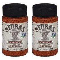 스터브스 BBQ 럽 씨 솔트 파프리카 앤 갈릭 포함, 2개, 130g