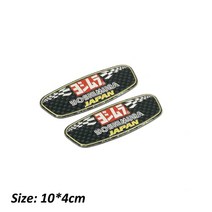 자동차소음기 바이크 오토바이 머플러 알루미늄 스티커 요시무라 혼다 야마하 스즈키 가와사키 베넬리용 배