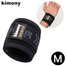 ♪앵콜상품♬♩ 운동 손목보호대 아대 보호대 키모니 손목보호 스포츠 M (M*N!y) KSG901