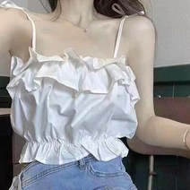 메이킹유 2842에머린프릴나시