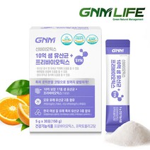 GNM자연의품격 신바이오틱스 10억 생유산균 프리바이오틱스 5g x 30포, 150g, 3개