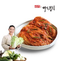 [식품명인 유정임] 전라도 포기김치 3kg/5kg/10kg 골라담기, 5kg, 1개