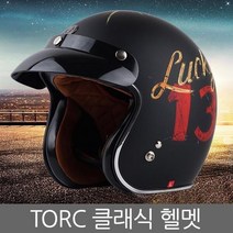 TORC클래식보호헤드기어 오토사이클보호헤드기어 스쿠터 패션 클래식보호헤드기어, 01