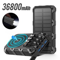 makabaka 36800mah 다용도 고속 무선 충전 LED 램프 솔라 보조배터리 나침반 걸이줄 4종 충전포트 야외 야간조명, 블랙