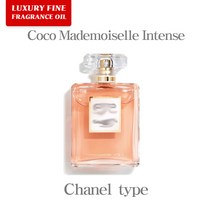 향기에반하다 프래그런스오일 샤* 타입 코코마드 엥땅스 20ml 고급형 고농축 럭셔리 FINE 프래그런스 프랑스 Grasse 자스민 패출리 통카빈 룸스프레이 디퓨저 만들기 향료, 럭셔리 프래그런스오일 코코마드 엥땅스 20ml