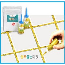 셀프줄눈마켓 바닥용 타일 줄눈 코팅제 화이트 45g, 1세트
