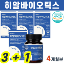 이너띵스 히알바이오틱스 고 함량 히알바이오스틱 남자 남성 블랙베리 프로바이오틱스 유산균 난소화성말토덱스트린 효능, 4개, 60정